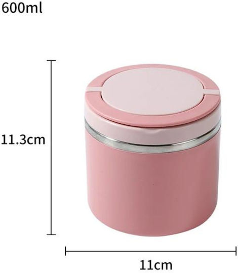 Uncle George Cutie De Prânz Roz 600ml