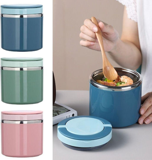 Uncle George Cutie pentru Mâncare Termos Inox Roz 600ml 1buc