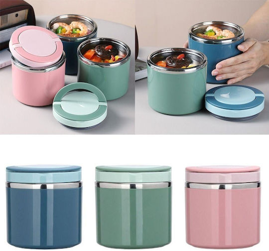 Uncle George Cutie pentru Mâncare Termos Inox Albastru 600ml 1buc