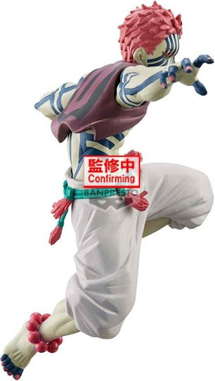 Demon Slayer Akaza Figure Vibration Stars Limited 13cm