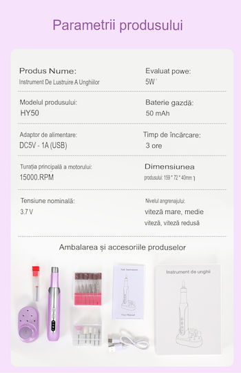 Τροχός Νυχιών Μπαταρίας 5W Μωβ με 18000 Στροφές ανά Λεπτό