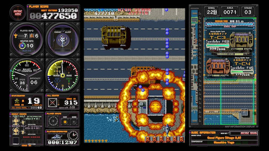 Toaplan Arcade Garage Kyukyoku Tiger Heli Switch Game