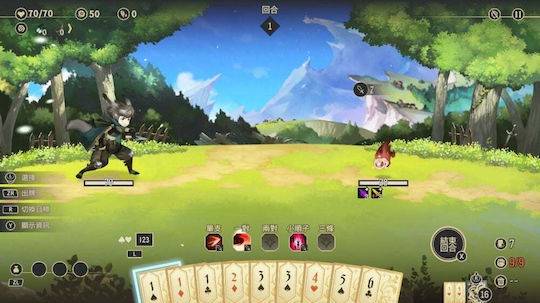 Zoeti Switch Game