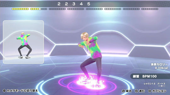 Zero to Dance Hero Switch-Spiel