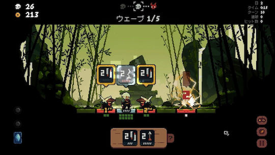 Shogun Showdown Switch Game