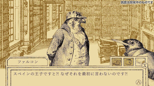 Aviary Attorney Definitive Edition Switch Game