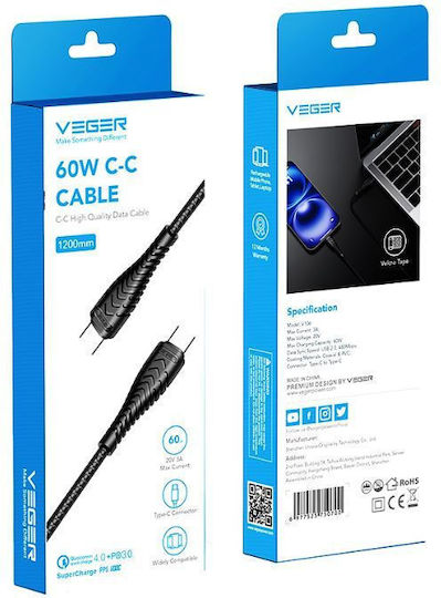 Veger USB 2.0 Cable USB-C Male - USB-C 60W Black 1.2m