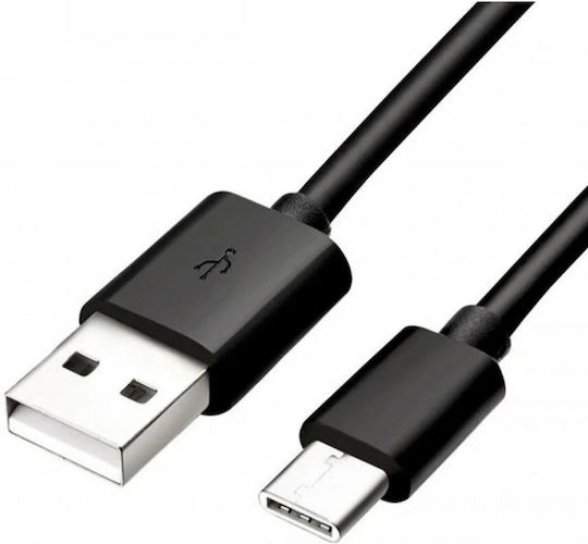 Samsung USB 2.0 Cable USB-C male - USB-A Black 1.5m (EP-DG970BBE) Bulk