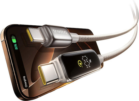 Baseus USB 2.0 Kabel USB-C männlich - USB-C 100W Beige 2m P10381802851-01