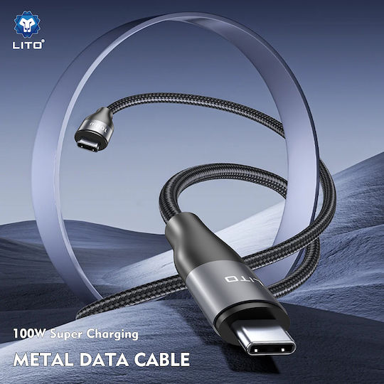 Lito Geflochten USB 2.0 Kabel USB-C männlich - USB-A 18W Gray 1m