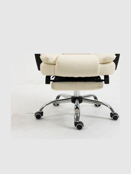 Καρέκλα Γραφείου με Ανάκλιση Beige Active Jet