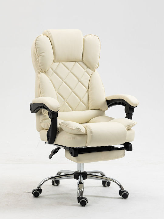 Καρέκλα Γραφείου με Ανάκλιση Beige Active Jet