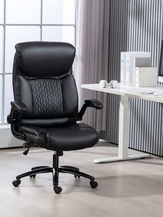 Καρέκλα Γραφείου με Μπράτσα Black Active Jet