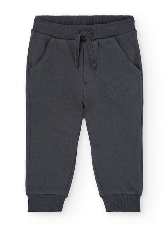 Παιδικό Σετ Φόρμας Grey 2τμχ