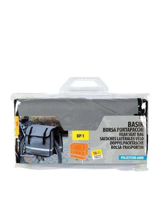 Lampa 9459.0lb Double Bicycle Rack Bag Black L9459.0