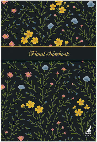 Aegean Caiet Școlar Spirală "floral Notebook" 1 Separator