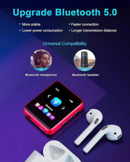 Joliker MP3 Player (32GB) with IPS Touch Screen 1.8" Red 764832274364
