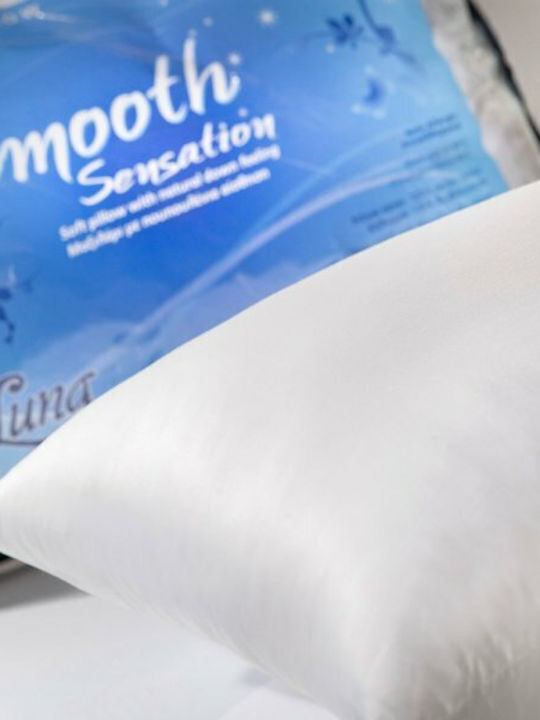 La Luna Smooth Μαξιλάρι Ύπνου Microfiber 50x70cm
