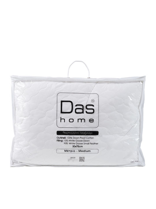 Das Home 1021 Classic Μαξιλάρι Ύπνου Πουπουλένιο 50x70cm