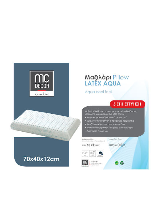 Mc Decor Възглавница за Спане Латекс 40x70x12см