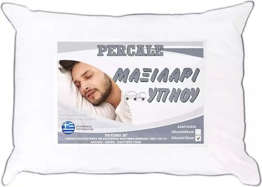 Family Enterprise Μαξιλάρι Ύπνου Polyester 50x70cm