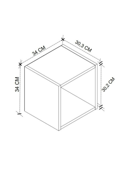 Κομοδίνο Beny Ξύλινο Λευκό 34x30.3x34cm