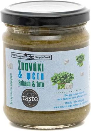Simply Delicious Paste Spinach & Feta 200gr