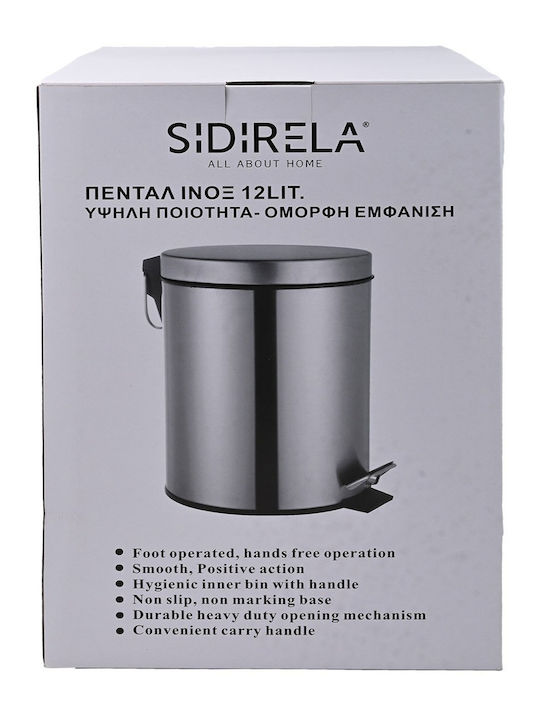 Sidirela Inox Καλαθάκι Μπάνιου 7lt Ασημί