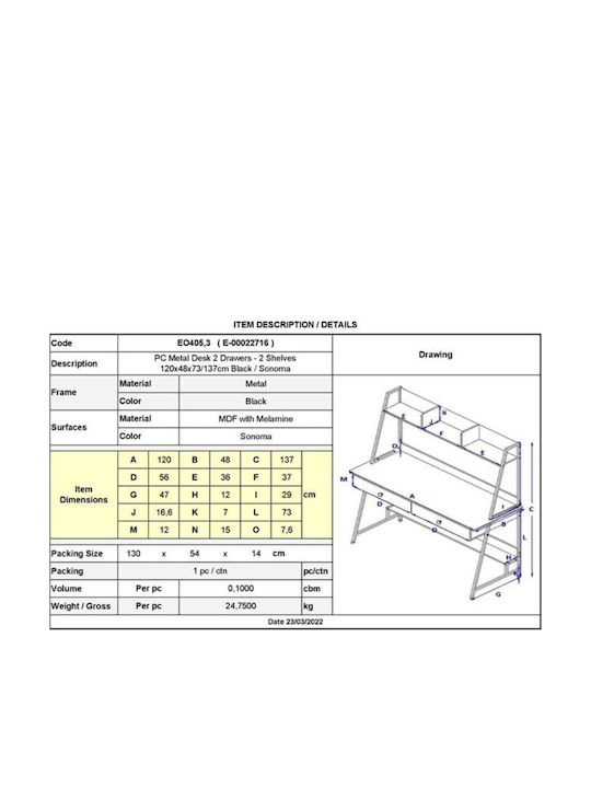 Schreibtisch Holz mit Bücherregal Beige mit Metallbeinen 120x48x137cm