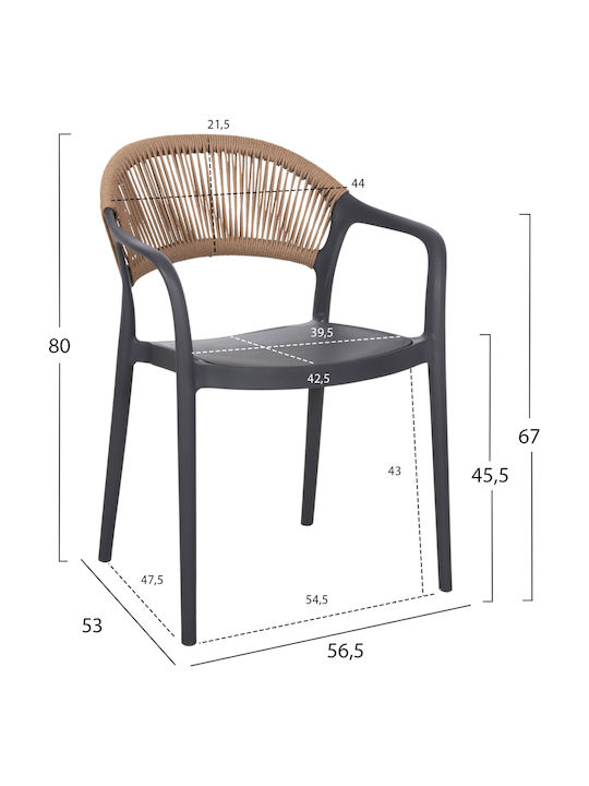 Gartenstühle Polypropylen Eva Grau/beige 56,5x49x83cm