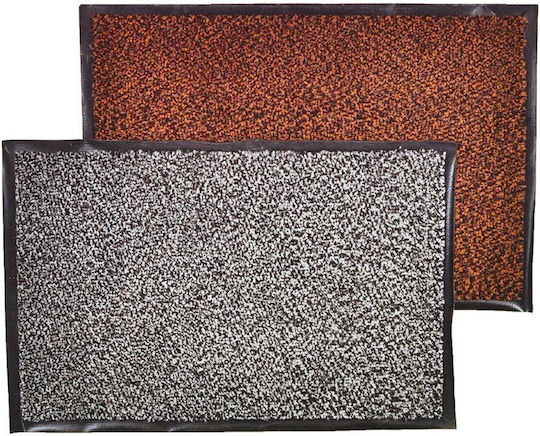 Sidirela Covor de Intrare Everest 90x120buc (Culori diverse)
