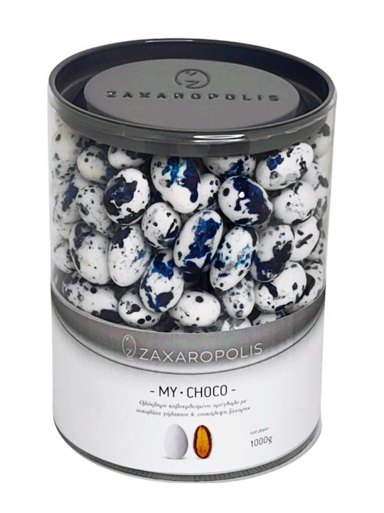 Zaxaropolis Κουφέτα My Choco σε Σχήμα Κλασικό με Γεύση Σοκολάτα Navy Μπλε 1000gr