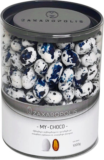 Zaxaropolis Бадеми My Choco във Форма Класически с Вкус Шоколад Тъмносин 1000гр