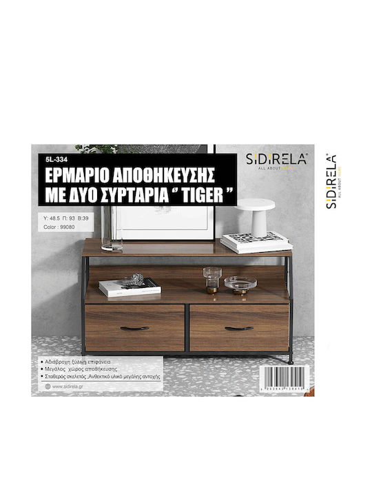Έπιπλο Τηλεόρασης Μαύρο - Καρυδί Μ93xΠ39xΥ49cm