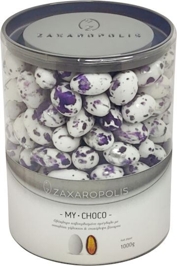 Zaxaropolis Шарени Бадеми My Choco във Форма Класически с Вкус Шоколад Лилав 1000гр
