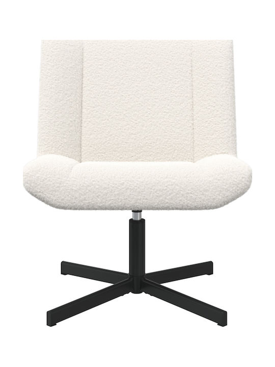 Stuhl in Beige Farbe 63x75x76cm 1Stück