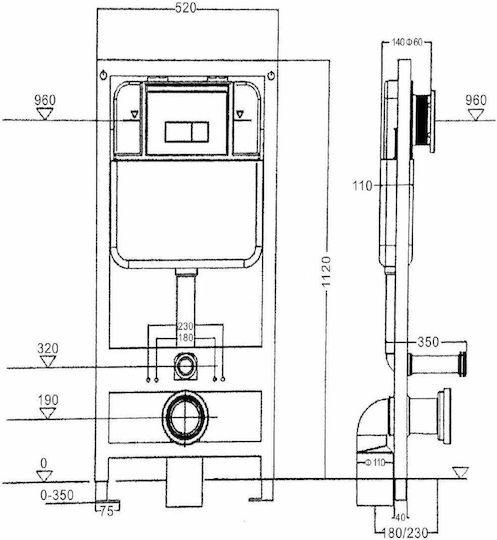 Onelife T281-re Built-in Plastic Cistern Rectangular Low Pressure