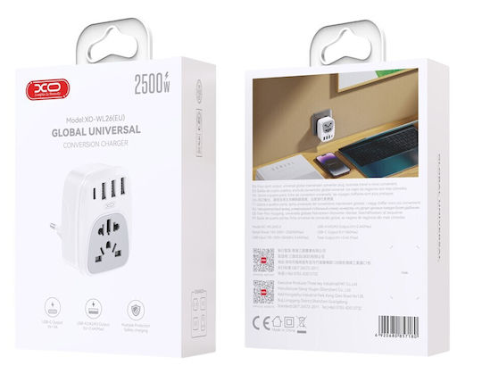 XO WL26 Адаптер за контакт от Universal в Universal с 3 USB порта