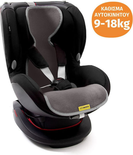 Aeromoov Car Seat Cover Gray