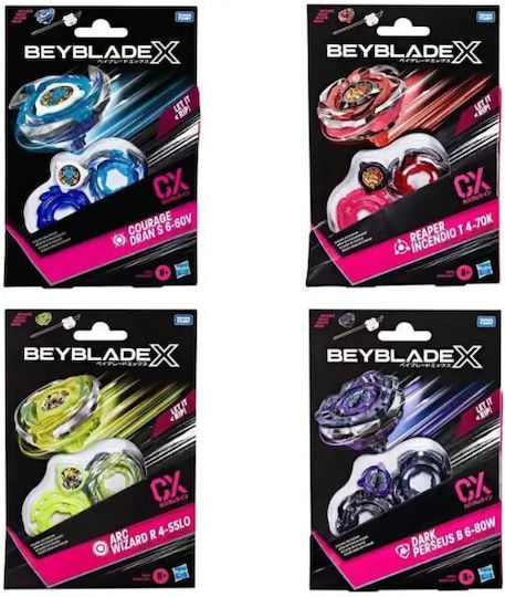 Hasbro Beyblade Pack (Various Designs/Assortment of Designs) 1pc