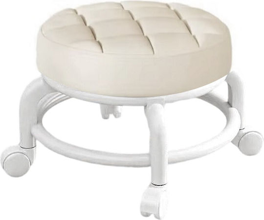 Wheeled Stool Beige