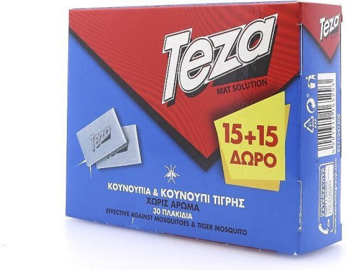 Teza Εντομοαπωθητικές Ταμπλέτες για Κουνούπια 30τμχ Χωρίς Άρωμα