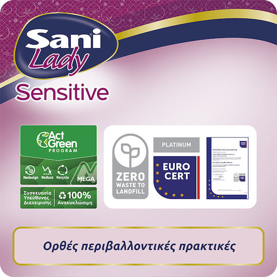 Sani Extra Γυναικείες Σερβιέτες Ακράτειας 16τμχ