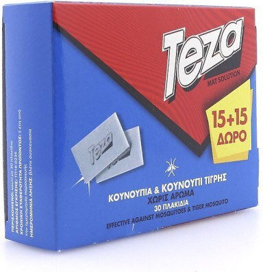 Teza Εντομοαπωθητικές Ταμπλέτες για Κουνούπια 30τμχ Χωρίς Άρωμα