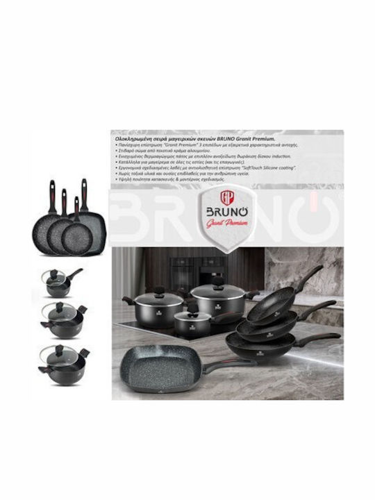 Bruno Grill made of Aluminum with Non-Stick Coating
