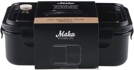 Maku Γάστρα από Αλουμίνιο 1.2lt