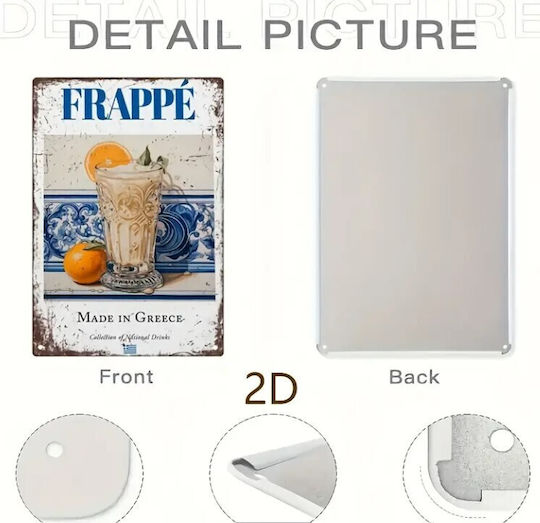 Caffe Frappe Βιντάζ Μεταλλική Πινακίδα Τοίχου 20x30 Cm