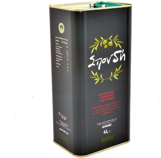 Spondi Olive Oil Extra Virgin 4lt 2-58723