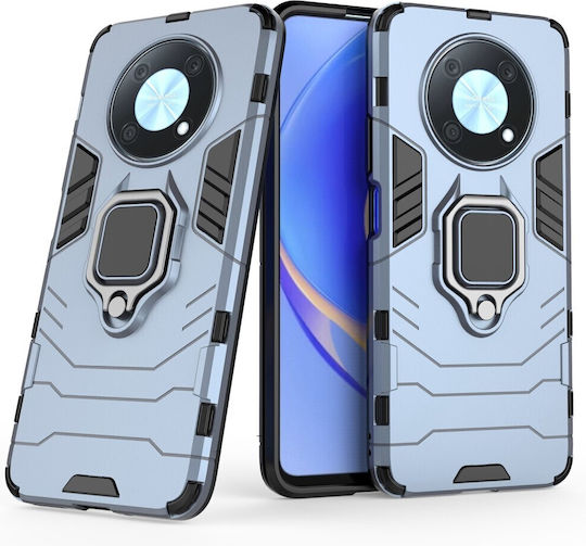 Mad Mask Задна корица Силикон Син (Huawei Nova Y90)