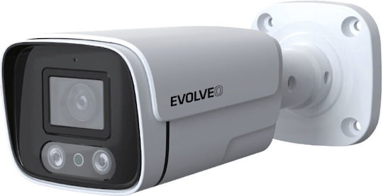 Evolveo Surveillance System 4 Cameras Cameras IP 1080p with Recorder NVR ALZ39537.8595683202824